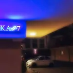 Sea Cliff Διαμέρισμα